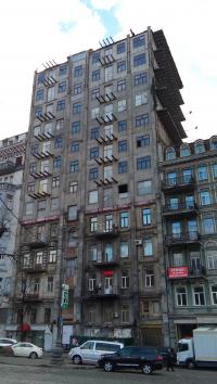 будинок
